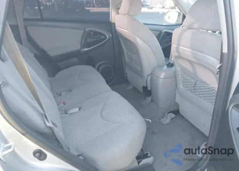 2008 Toyota Rav4 Limited из США, поврежденный, VIN JTMZD31V986057426